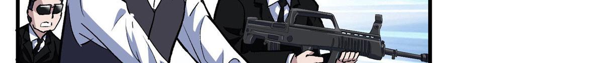 42 网瘾少女的消失29