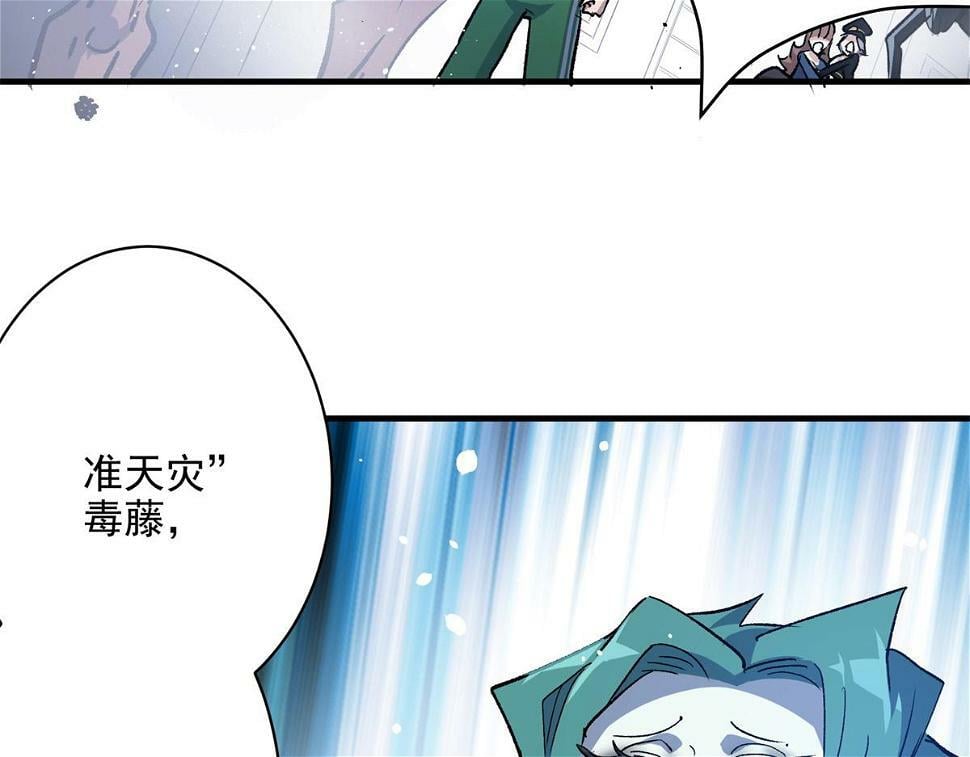 76 罗欣之家71