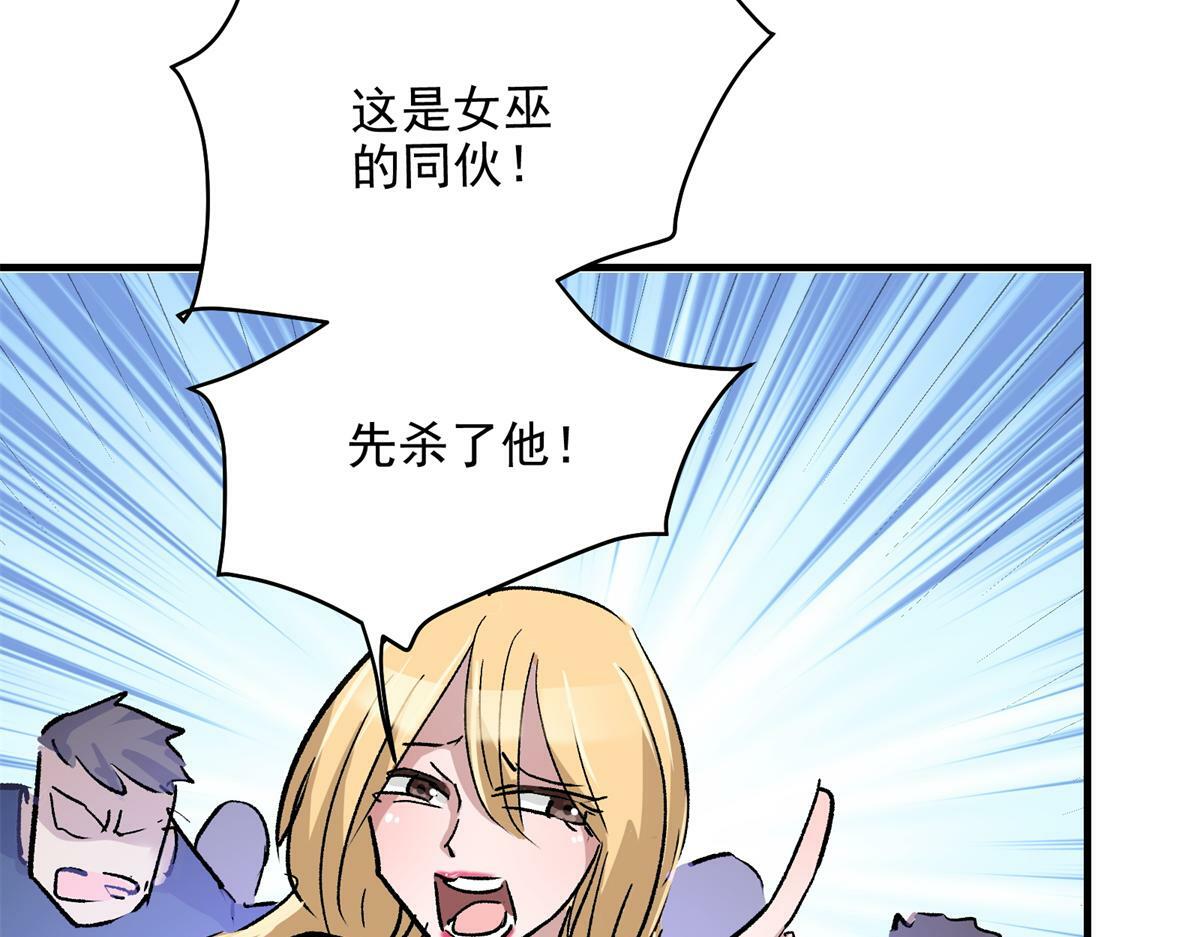 80 忠良44