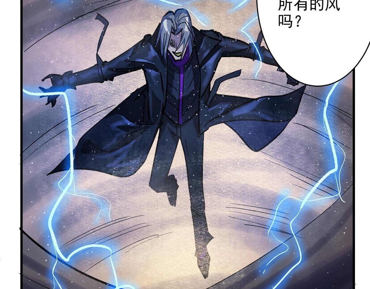 82 风落59