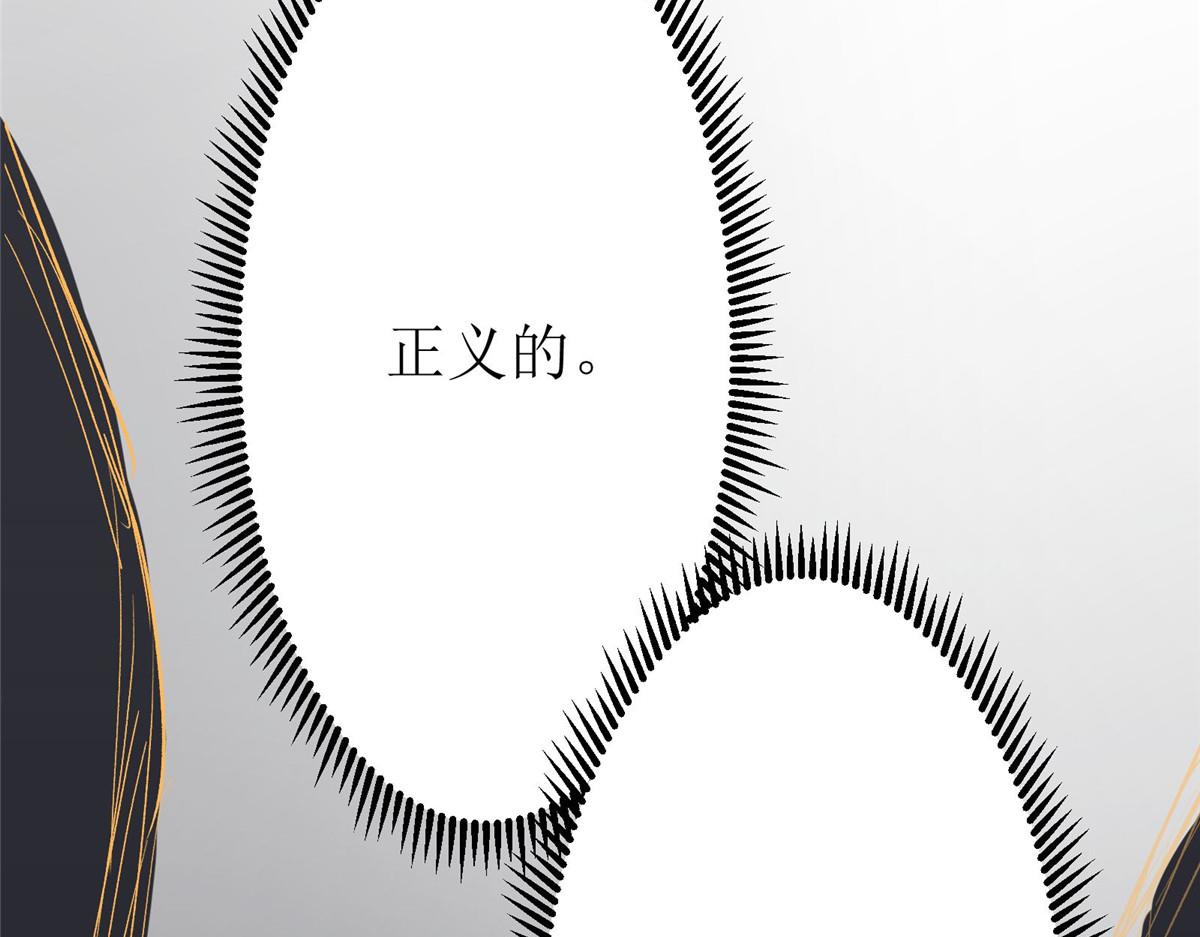 50 天降97