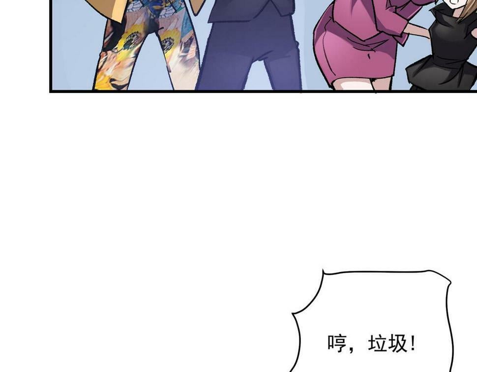 78 爱克斯机场39