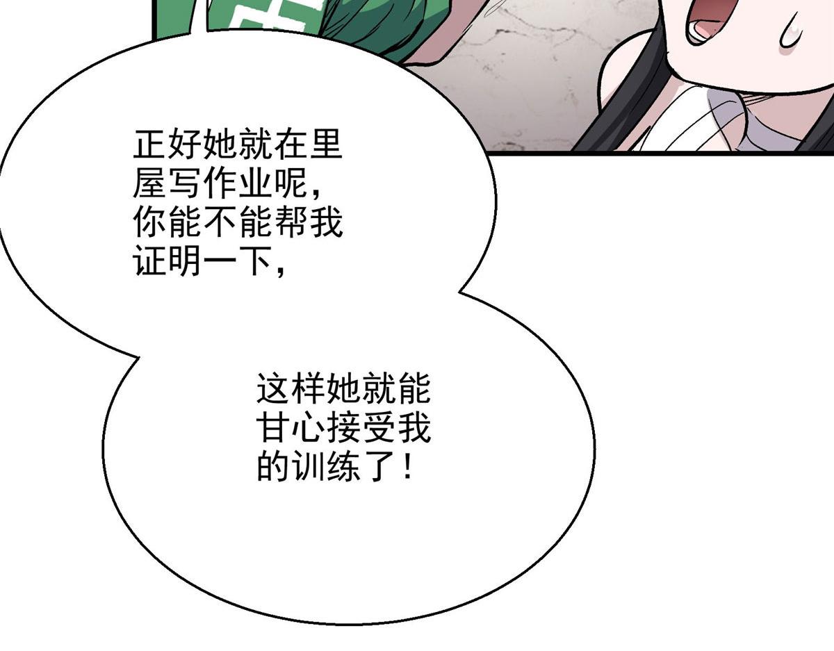 41 基金会已介入调查70