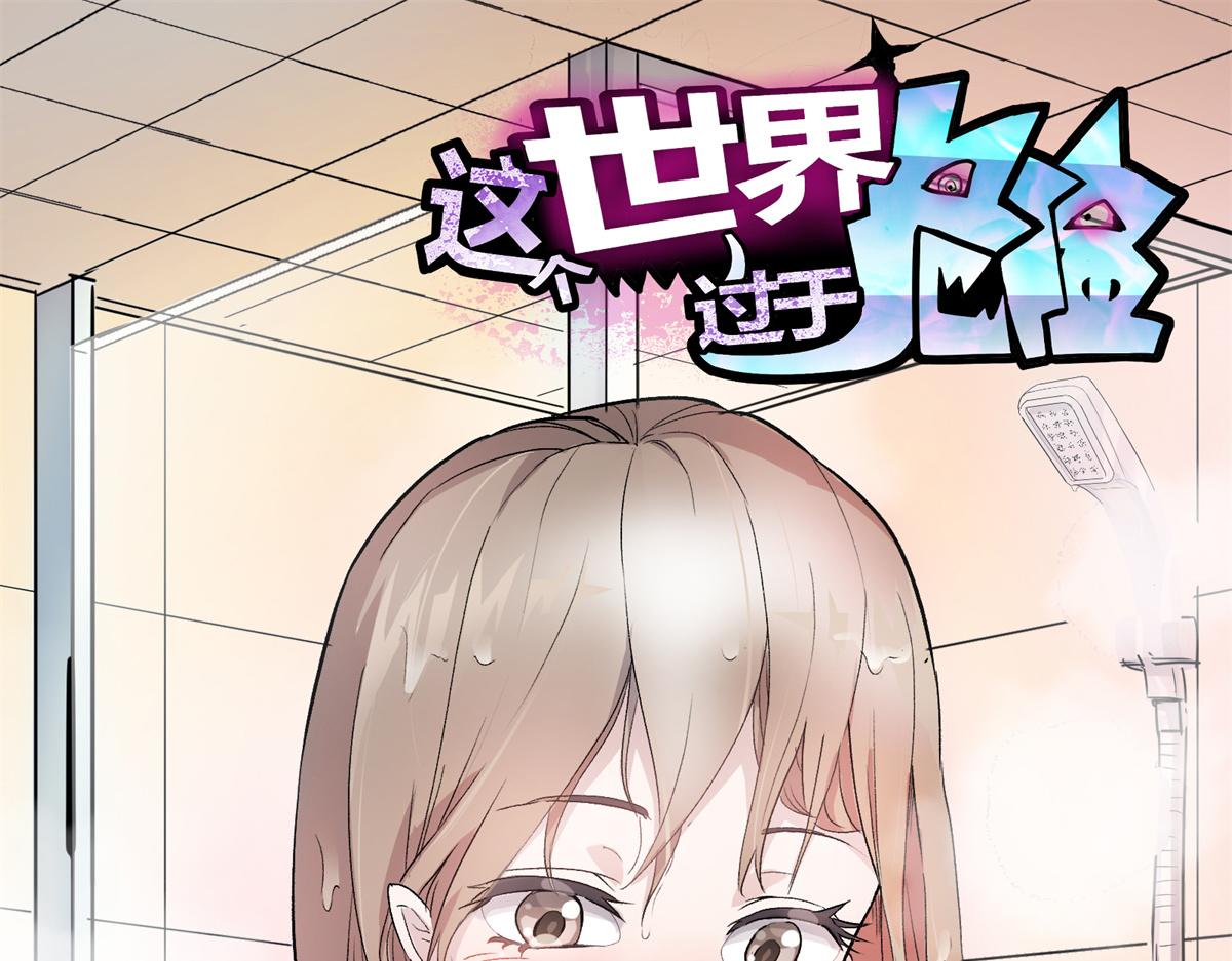 20 家长会4