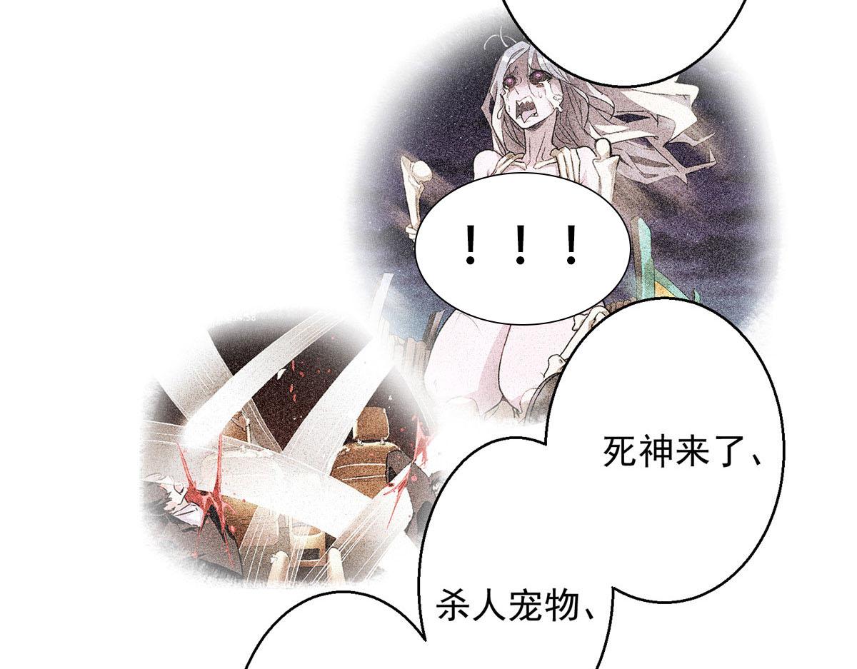 16 都市传说16