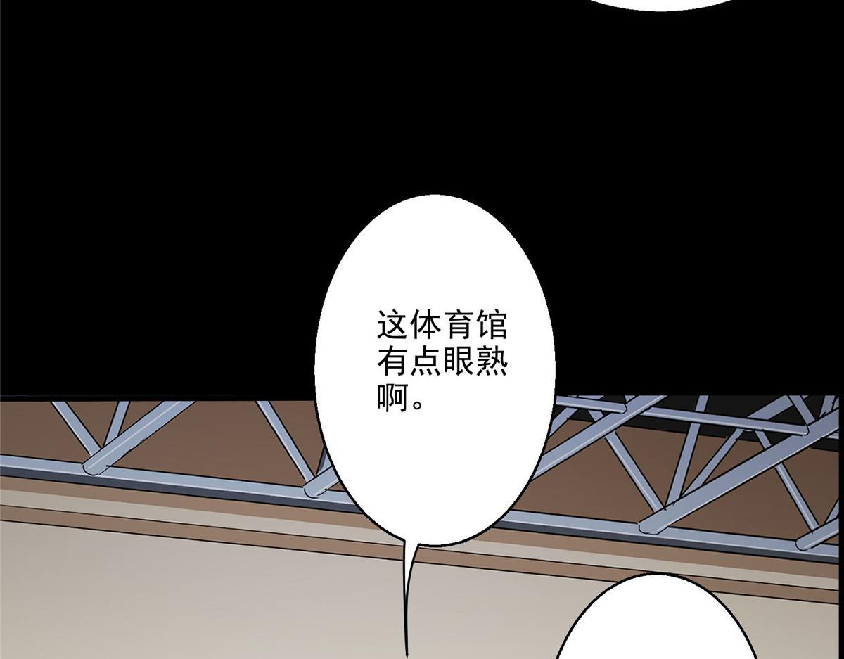38 夏沐大小姐想被告白46