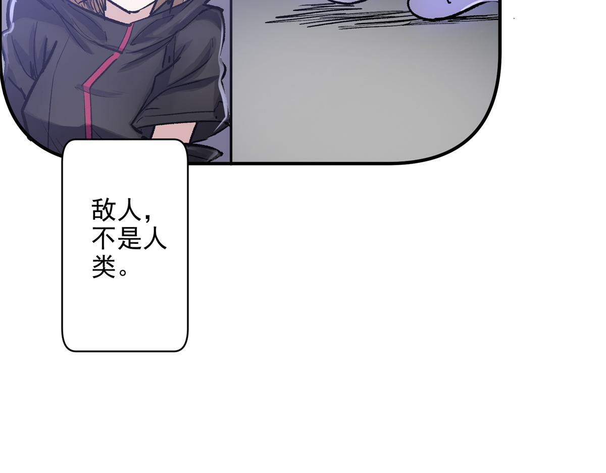 80 忠良19
