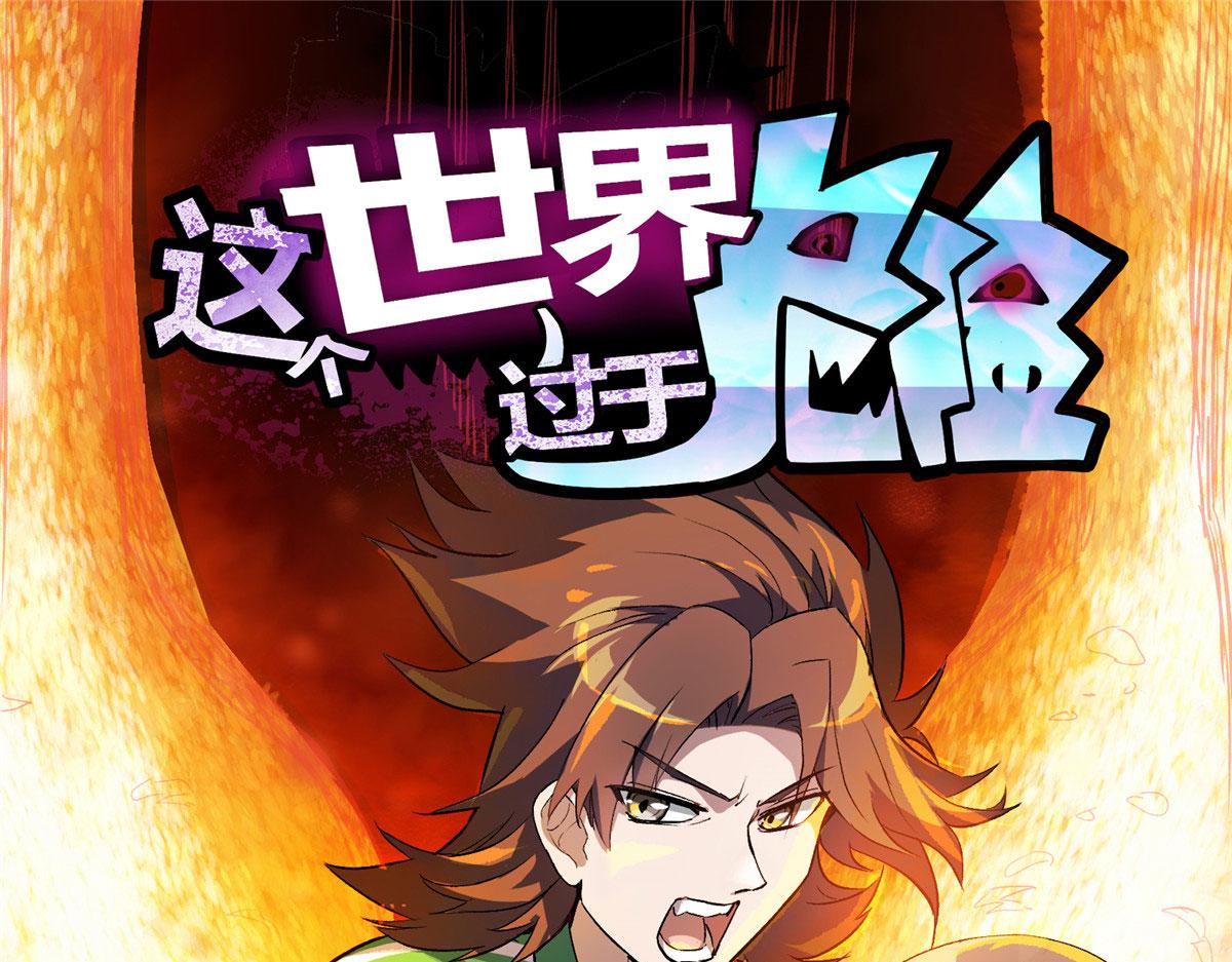 10 入伙吧，热心网友？4