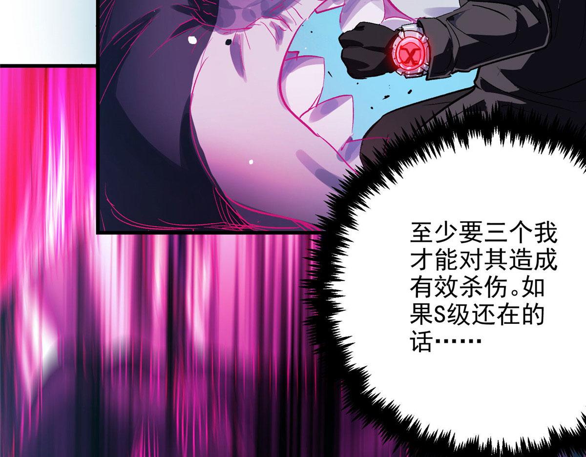 42 网瘾少女的消失15