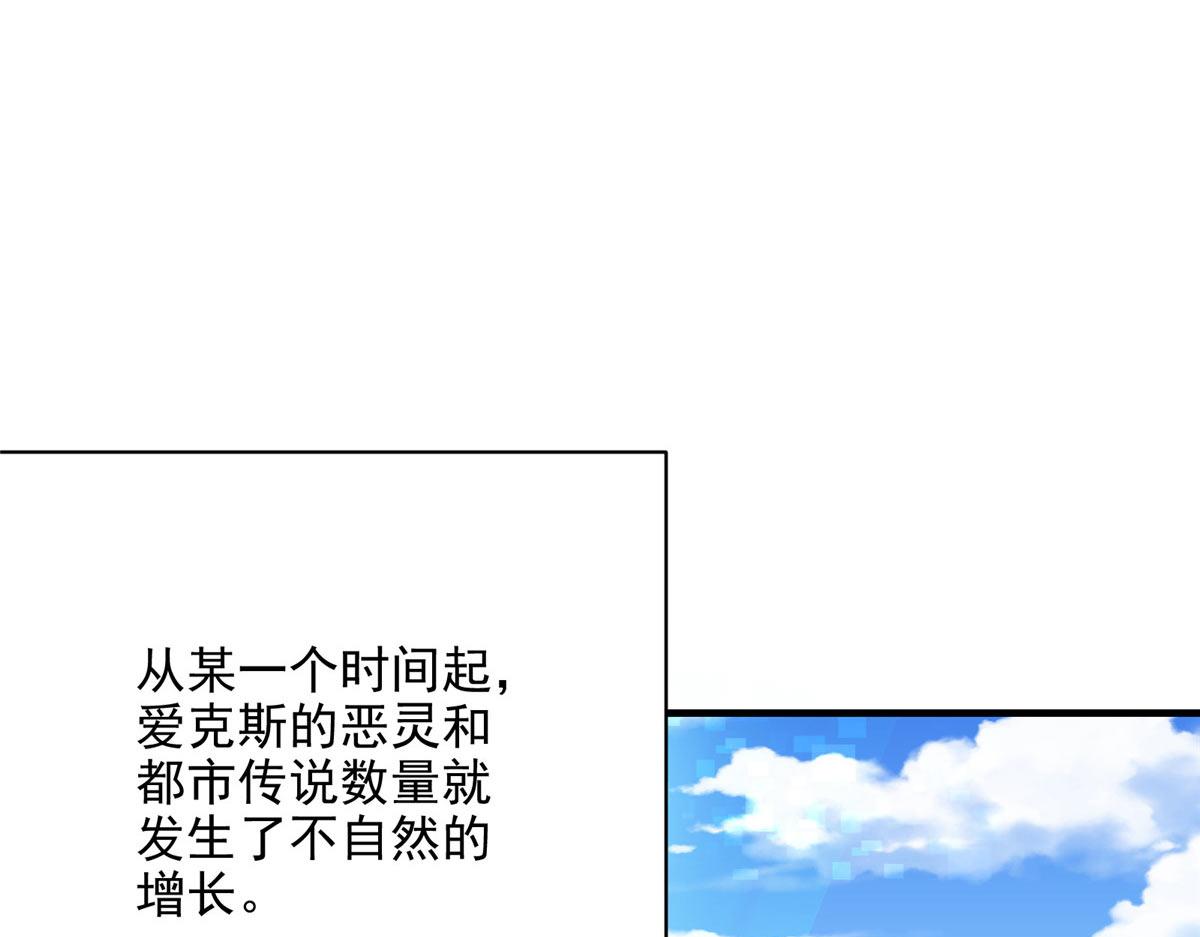 63 天灾欲来103