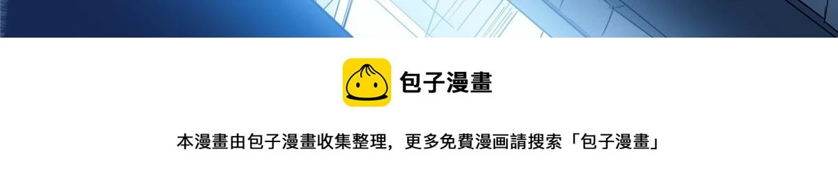 65 四项试炼99