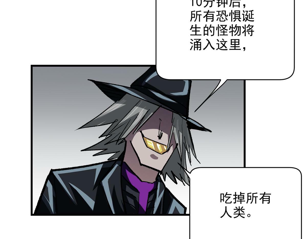 79 构陷59
