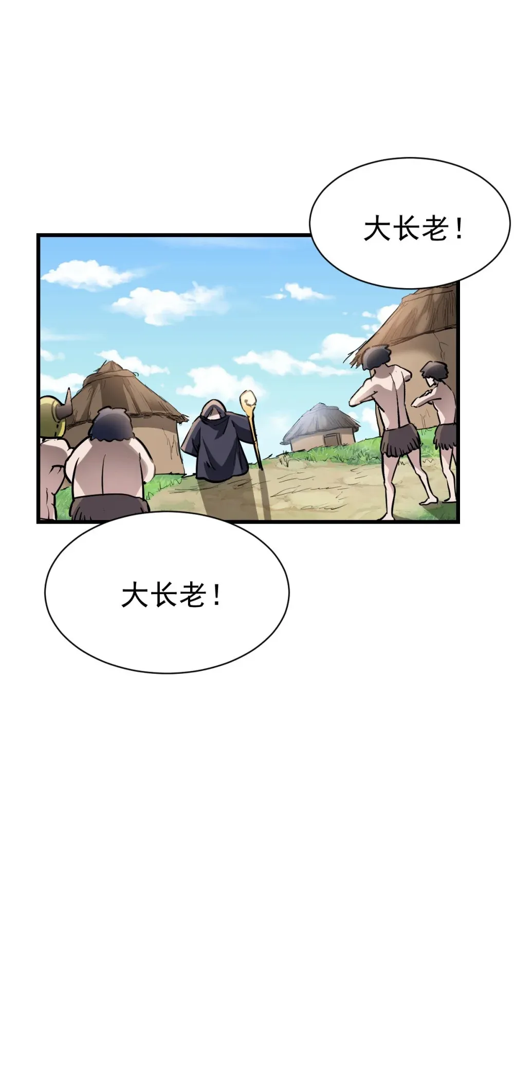 91 我的世界11