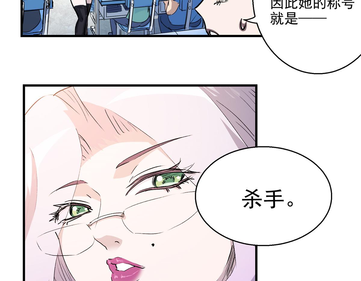 20 家长会49