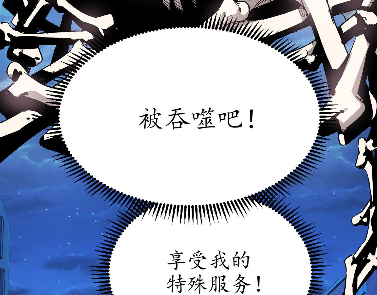 15 如果是我，你会来帮我吗28