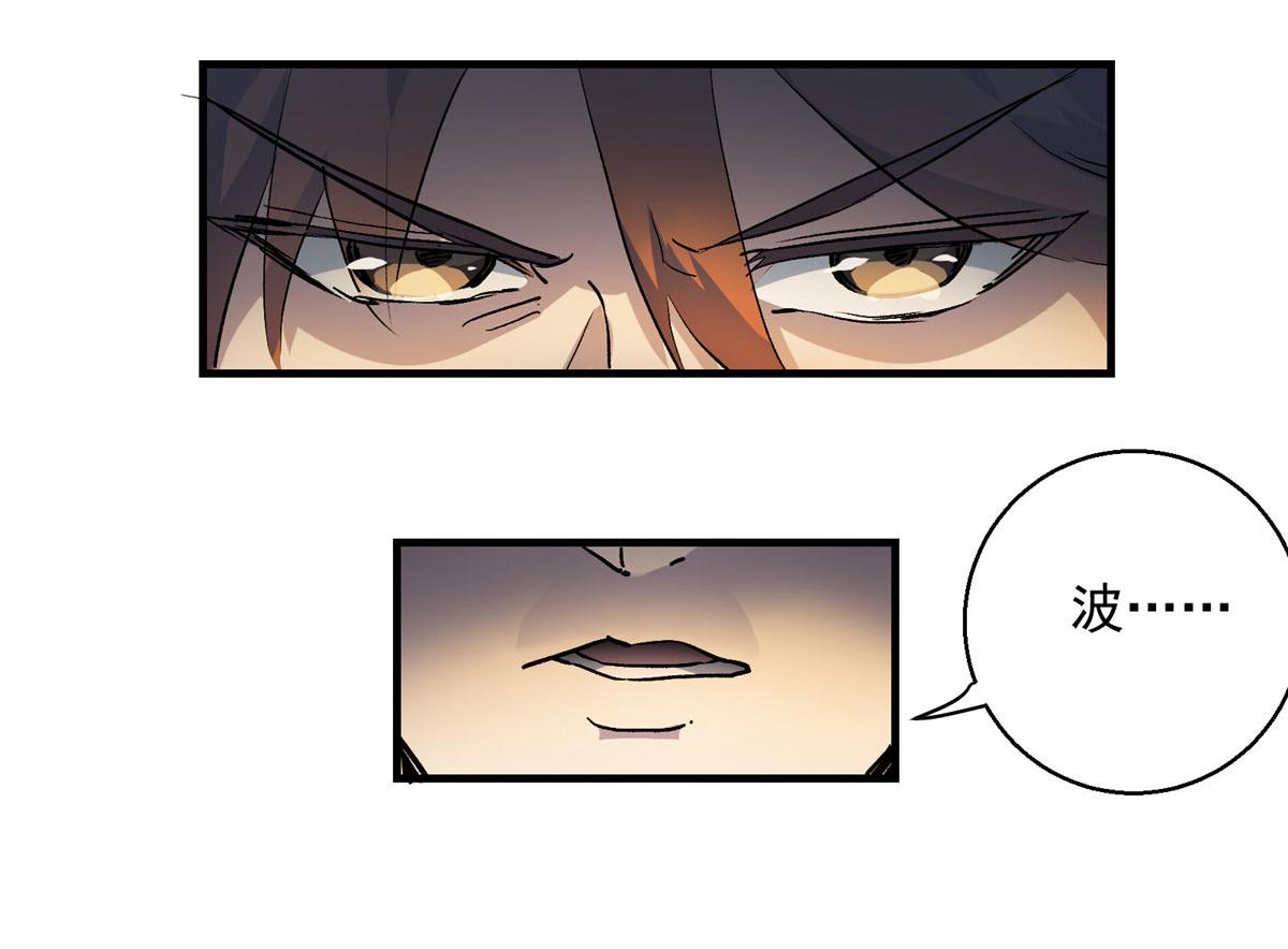 21 血腥玛丽67