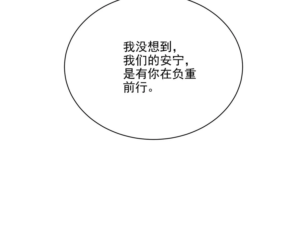72 恐怖传说缔造者62