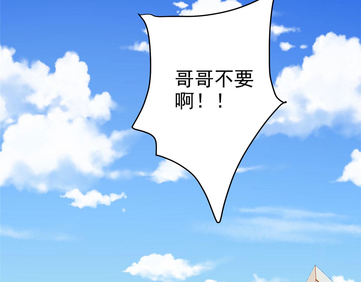 10 入伙吧，热心网友？91