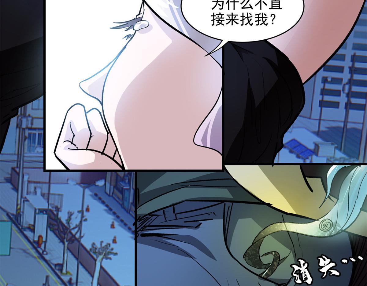 28 巫毒娃娃95