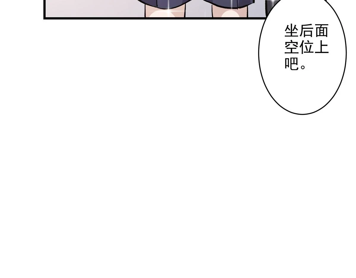 71 血腥的马莉28