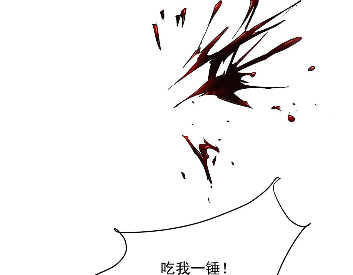 37 主母降临61