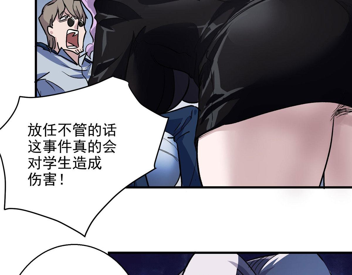 24  讨厌的人88