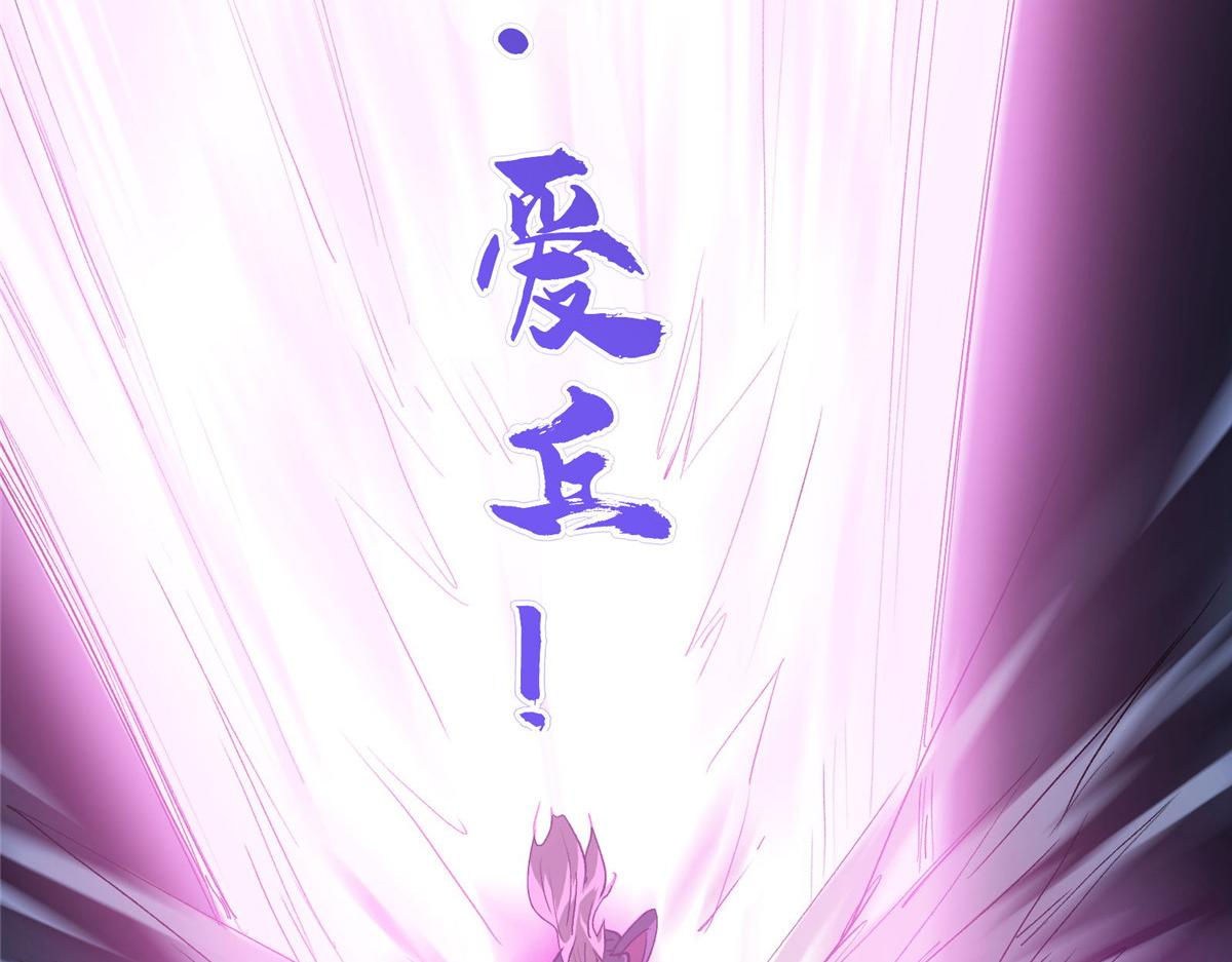 50 天降101