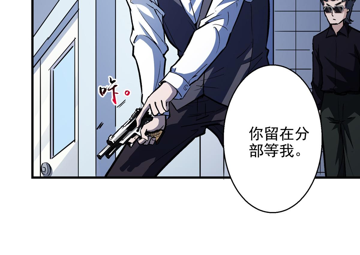 34 甜蜜之家18