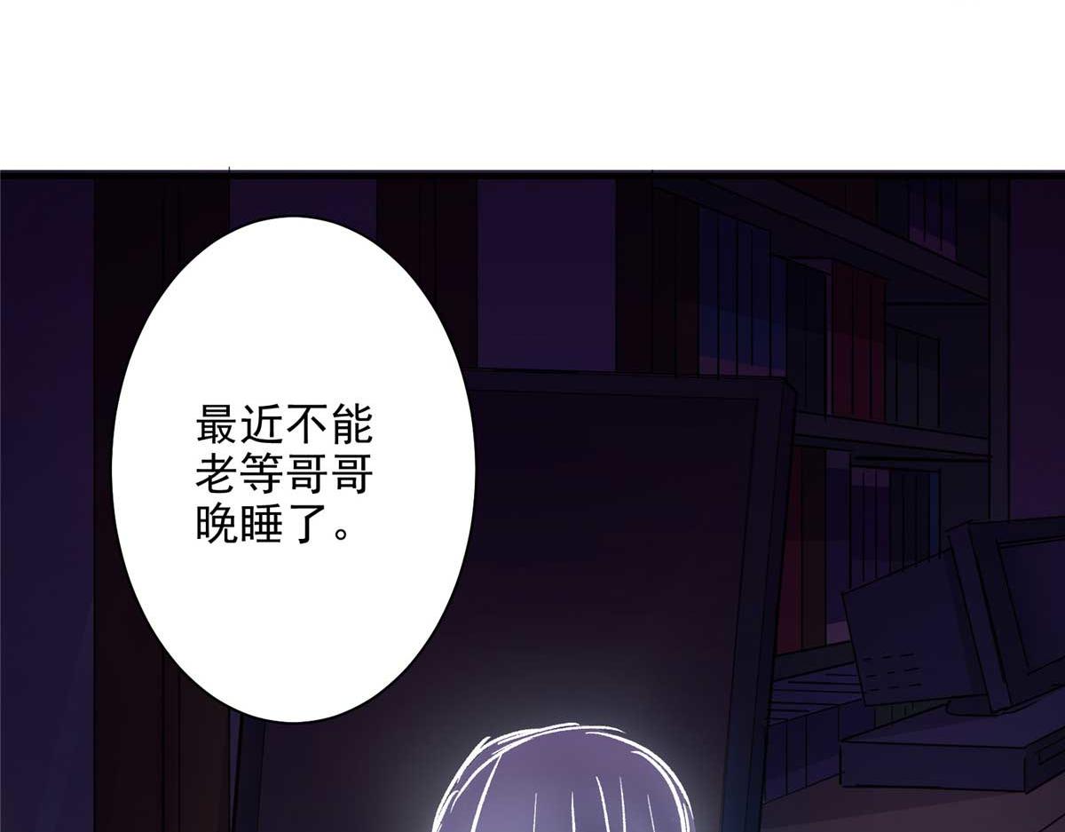 59 圣枪巴罗110