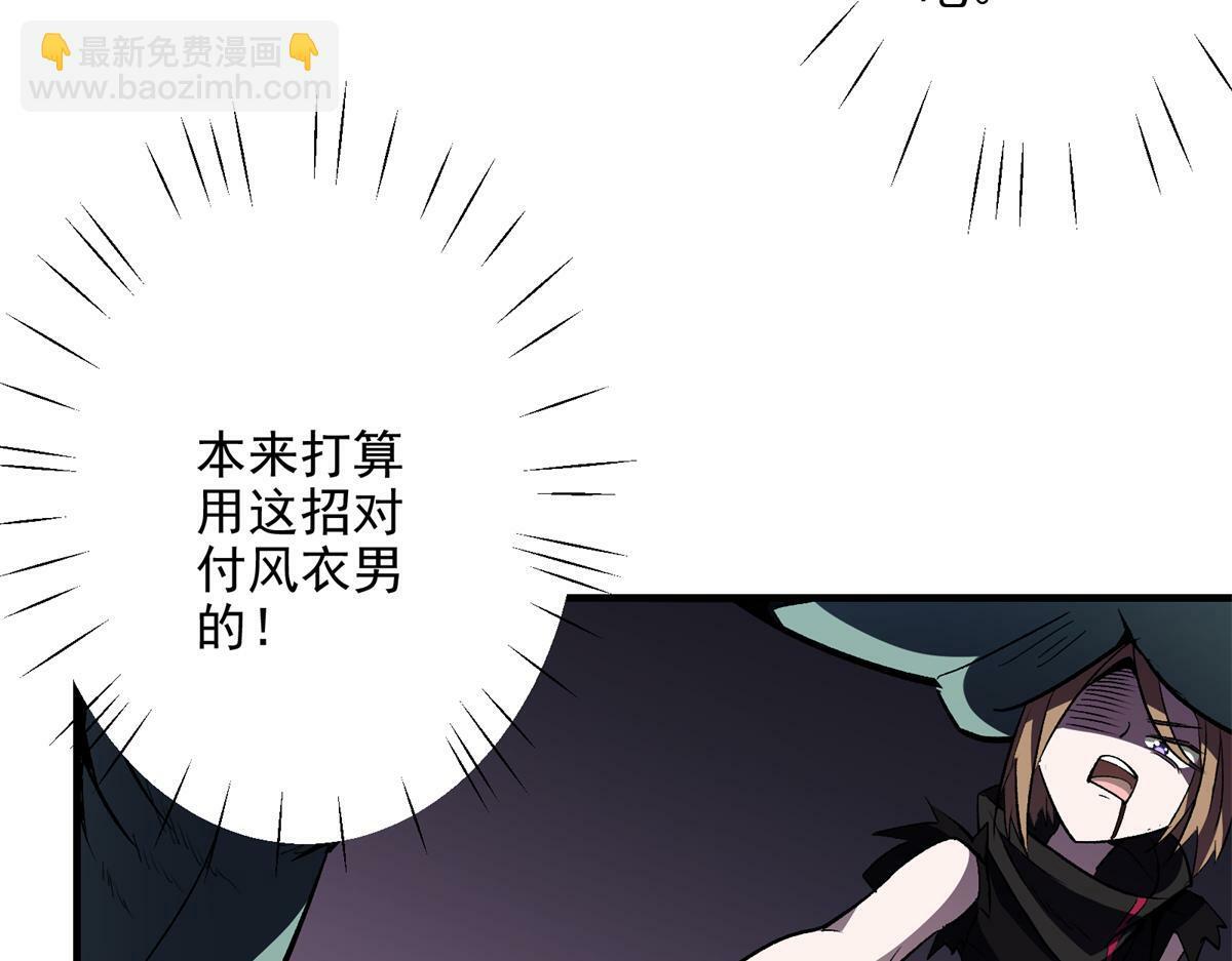 79 构陷15