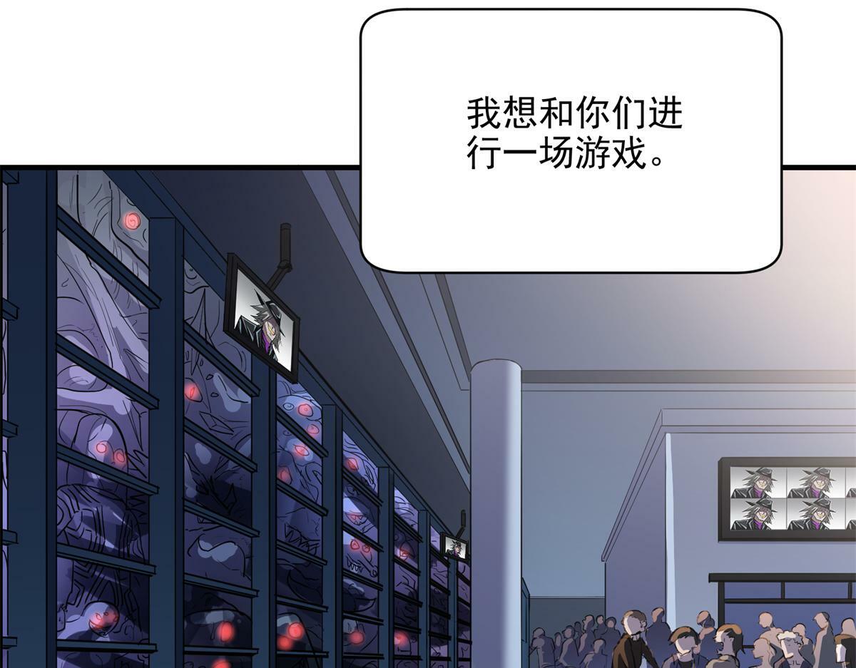 79 构陷57