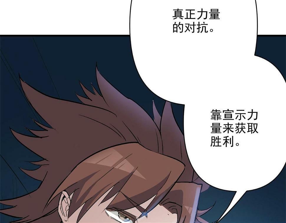 76 罗欣之家35