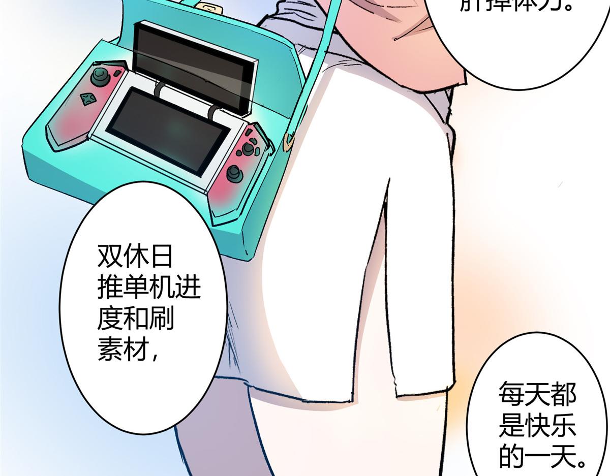 03 恶灵 是真实存在的7