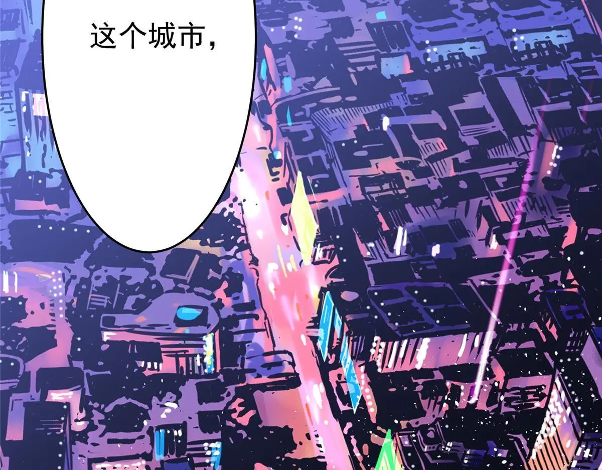 88 鬼屋有鬼104