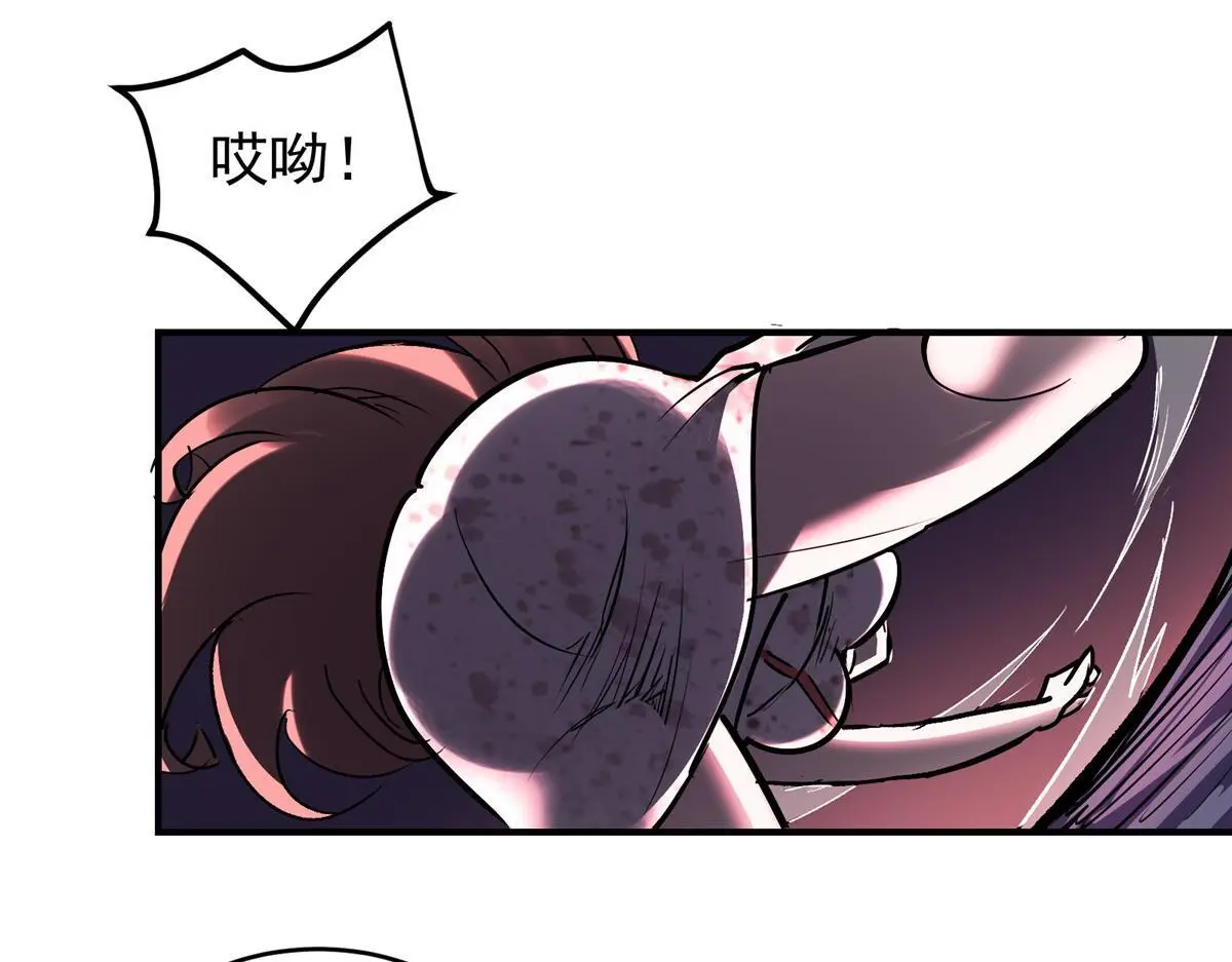 88 鬼屋有鬼37