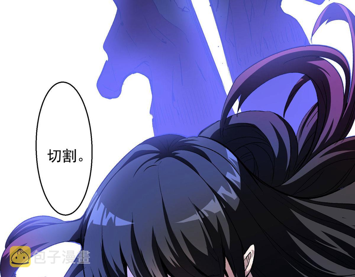 44 继承者们25