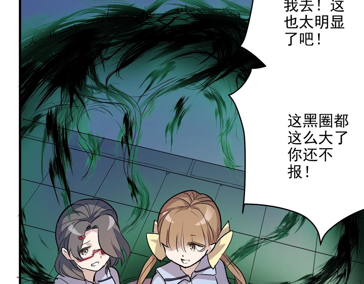26 出手与认命64