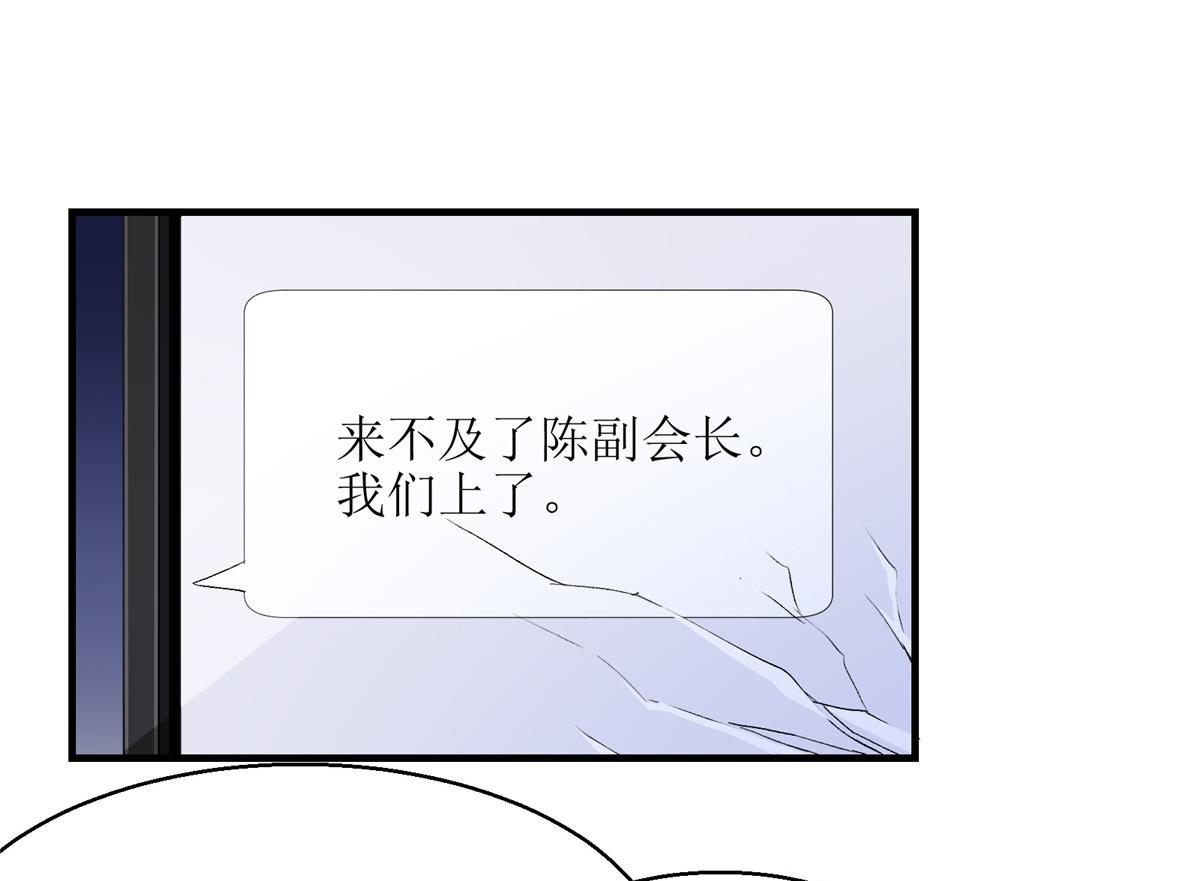34 甜蜜之家13