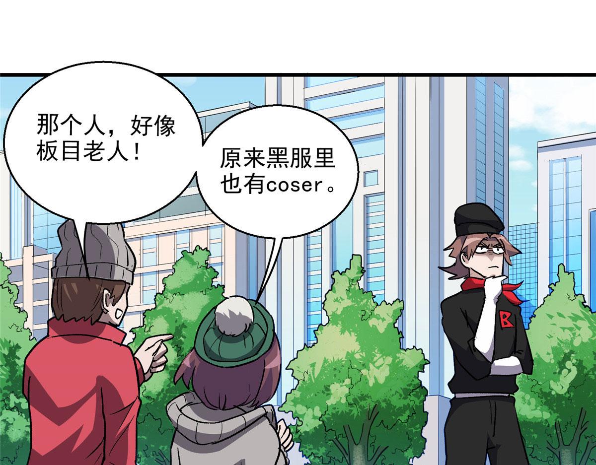 11 泥饭狂喜75