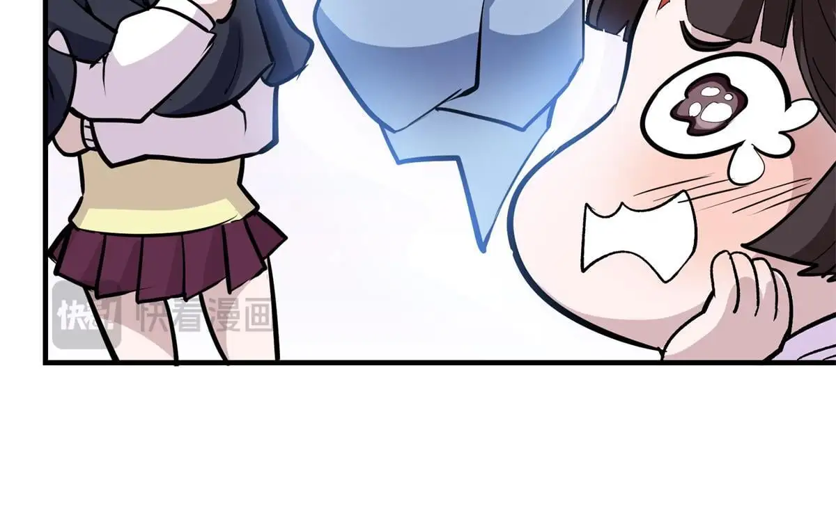 86 妖刀一闪29
