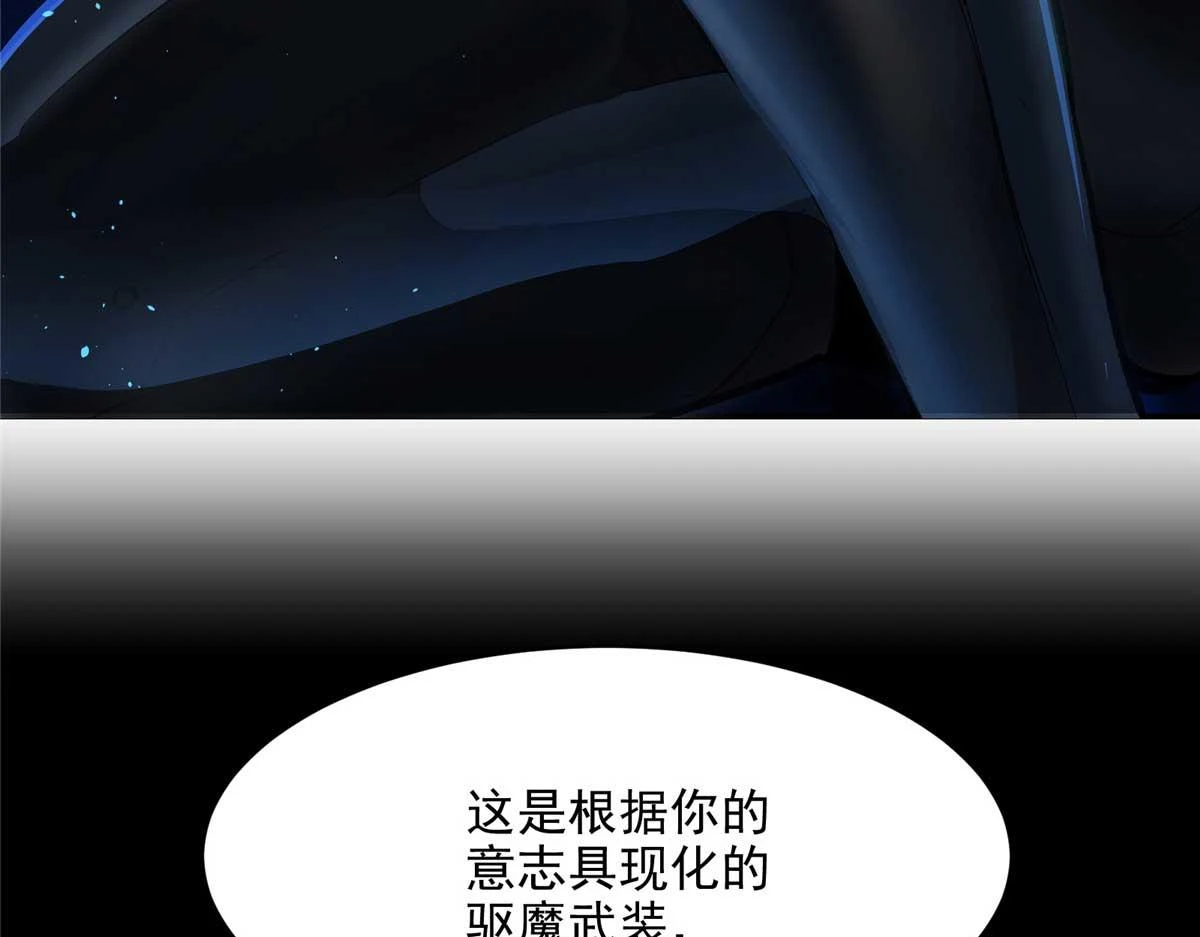 66 同调7