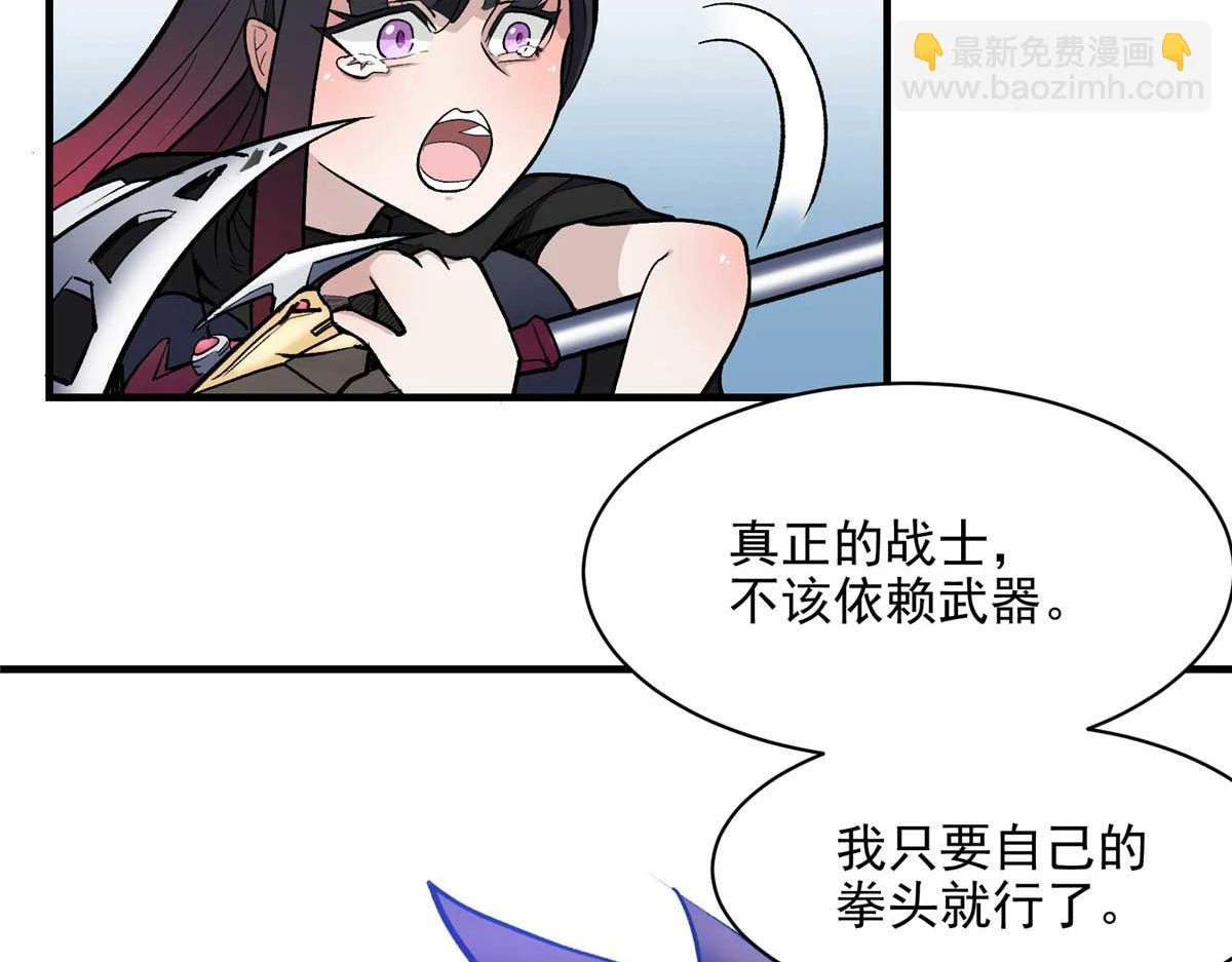 66 同调50