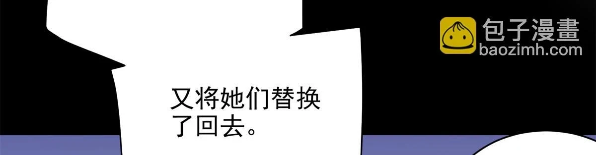 71 血腥的马莉125