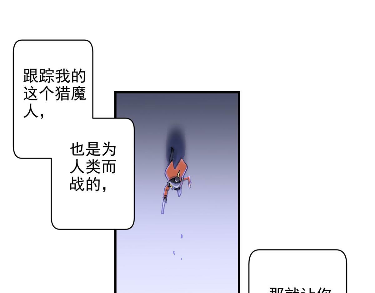 80 忠良21