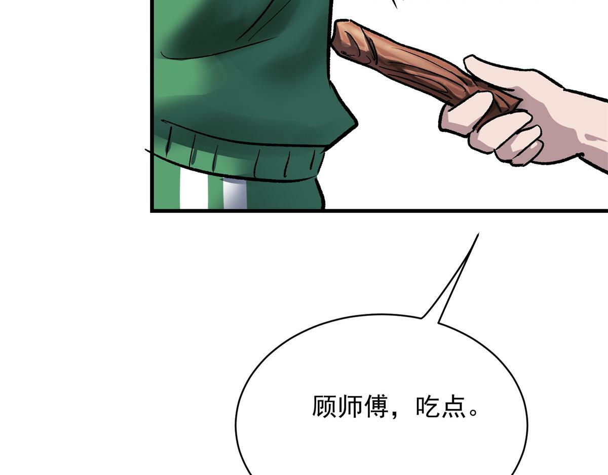 80 忠良66