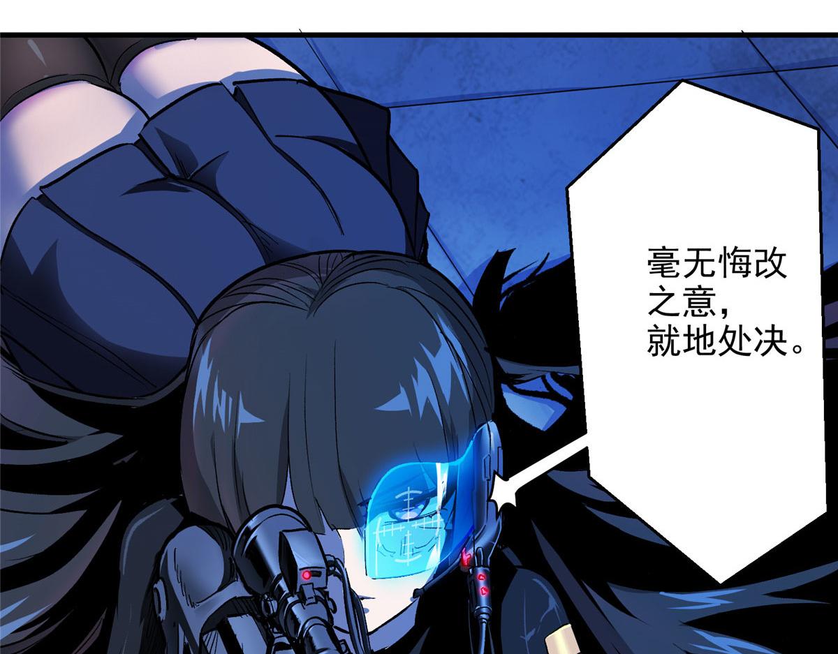 13 欧皇附体95