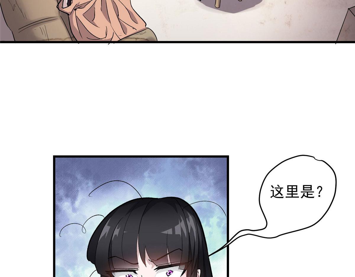 41 基金会已介入调查40