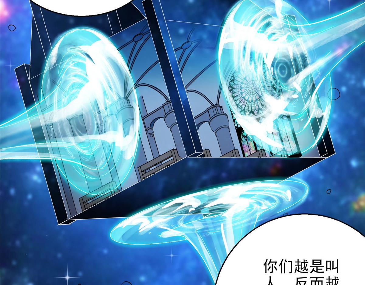49 前夜34