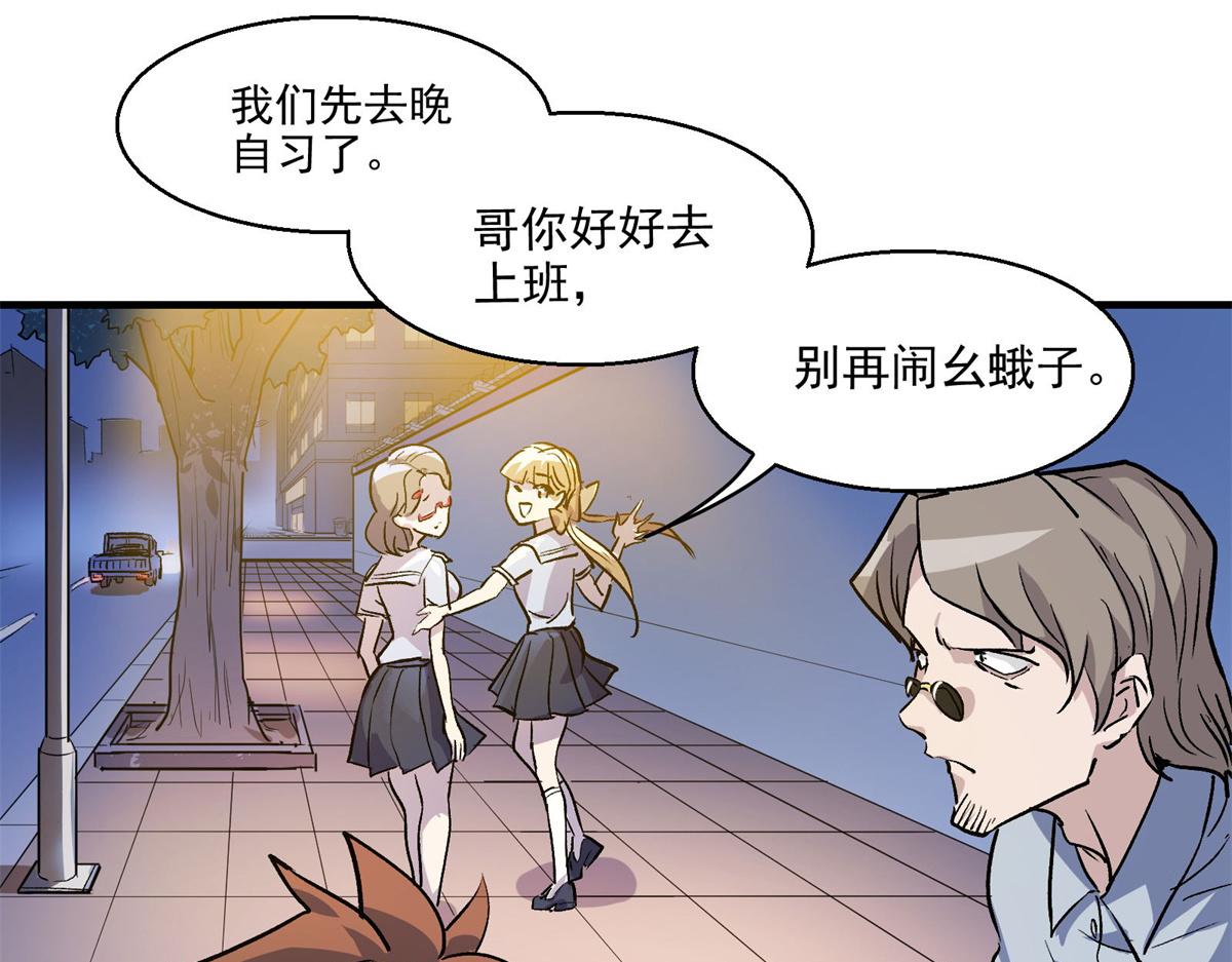 26 出手与认命22