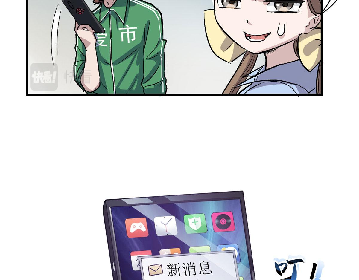 21 血腥玛丽52
